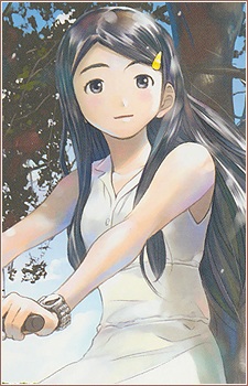 Suzuki, Sora