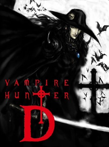 Vampire Hunter D (2000) poster