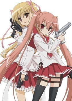 Hidan no Aria: Butei ga Kitarite Onsen Kenshuu poster