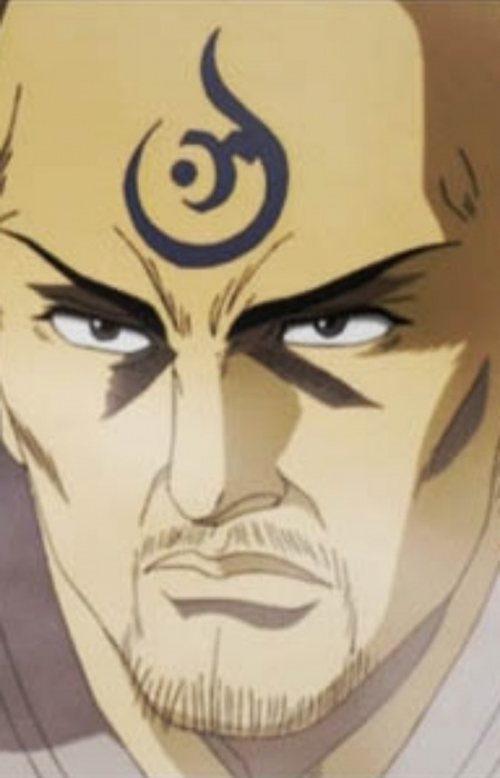 Jinen