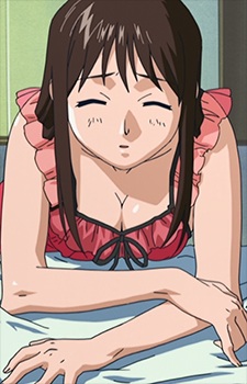 Edajima, Konoha