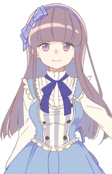 Arai, Minamo