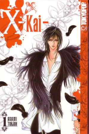 X-Kai- cover