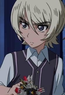 Shiranui, Byakuga