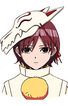 Inusaka, Nanao