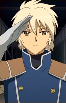 Frings, Aslan