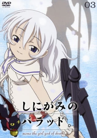 Momo, Girl God of Death poster