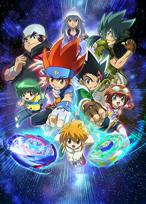Metal Fight Beyblade: Baku poster