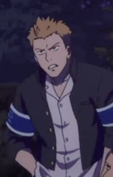 Amichi, Hakaru