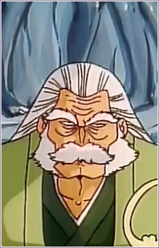 Namakubi, Danjuurou