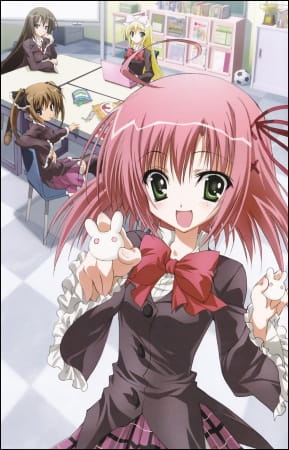 Seitokai no Ichizon poster