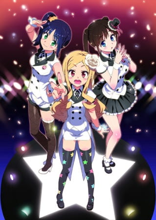 Idol☆Sister poster