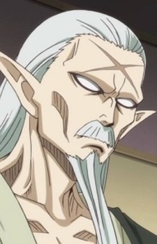 Shiragami, Genjirou