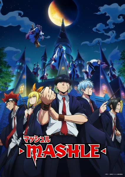 Mashle poster