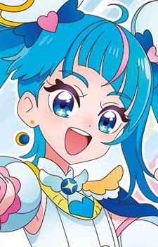 Harewataru, Sora