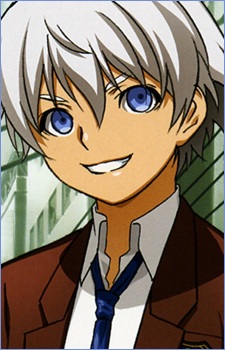 Koga, Kouta