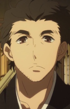 Yuurakutei, Sukeroku
