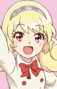 Hinata, Yume
