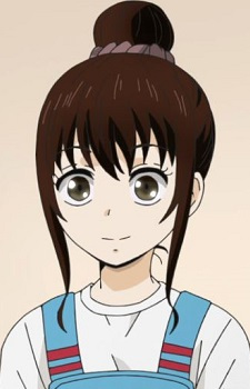 Hitsujima, Akaneko