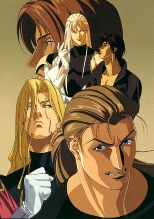 Ai no Kusabi poster