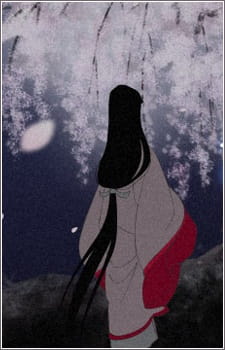 Hana no Kage poster