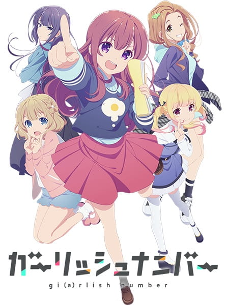 Gi(a)rlish Number poster