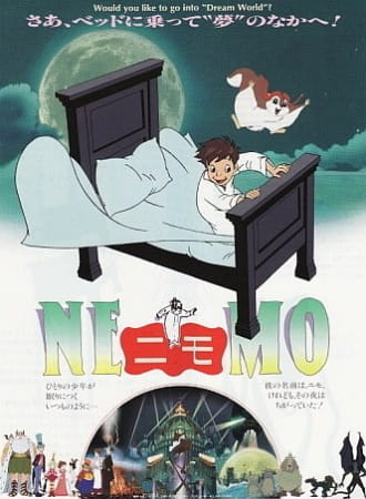 Little Nemo: Adventures in Slumberland poster