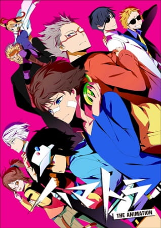 Hamatora The Animation poster