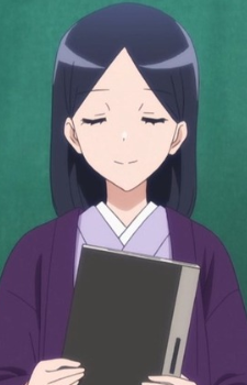 Kure, Yakusha