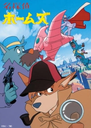 Sherlock Hound poster