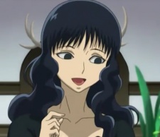 Kagami, Risa
