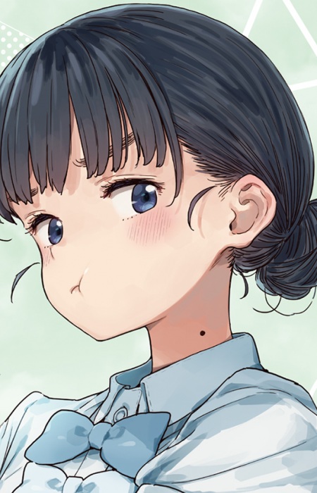 Basori, Tiara
