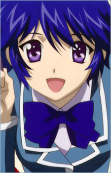 Kudou, Nanase