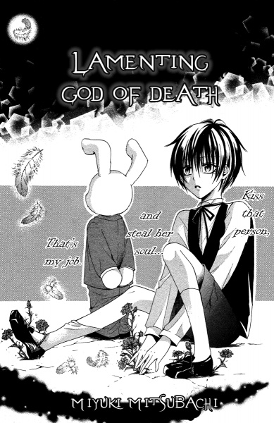 Nageku Shinigami cover