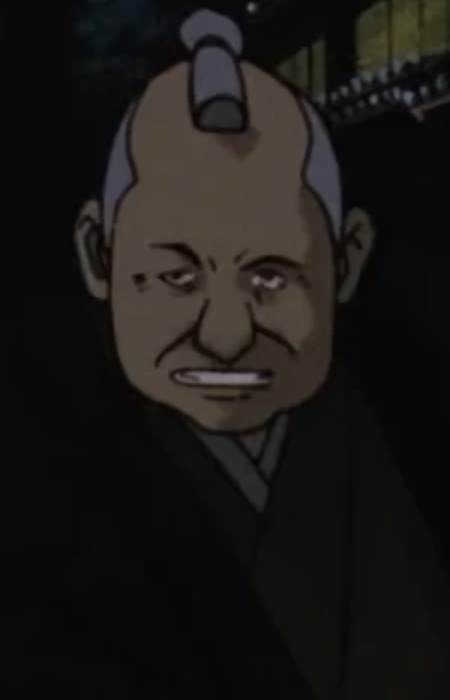 Shigekura, Juubee