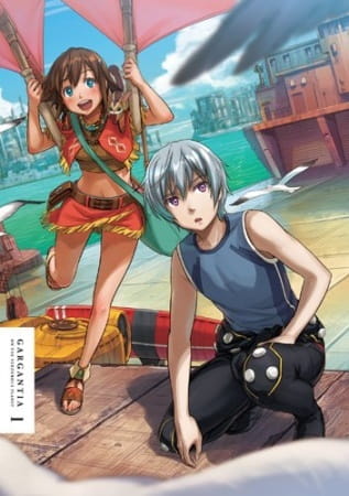 Suisei no Gargantia Specials poster