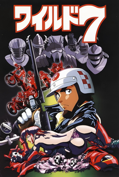 Wild 7 poster