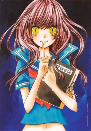 Zekkyou Gakkyuu poster
