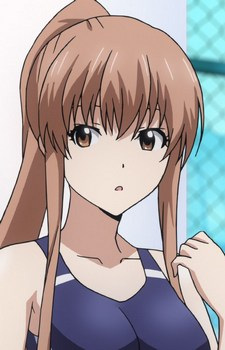 Aoba, Kazane