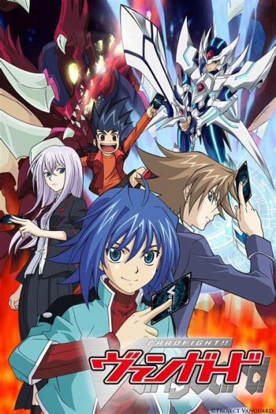 Cardfight!! Vanguard poster