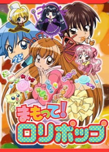 Mamotte! Lollipop poster