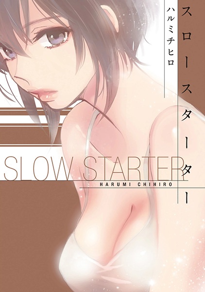Slow Starter cover