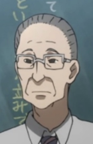 Modern Japanese Teacher