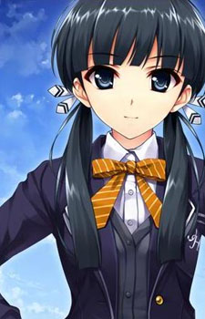 Hasekura, Airi