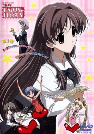 Happy☆Lesson (TV) poster