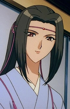 Ho, Shinka