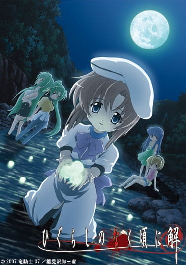 Higurashi no Naku Koro ni Kai poster
