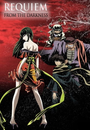 Kyougoku Natsuhiko: Kousetsu Hyaku Monogatari poster