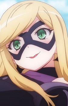 Mita, Konomi