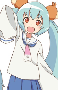 Mimuro, Misono